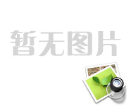 昂立公司國網(wǎng)2014年度第二批集中采購中標機器陸續(xù)交貨中